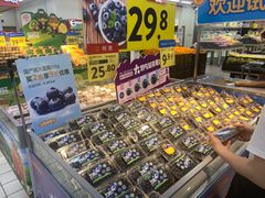 -沃尔玛购物广场(仓山万达店)