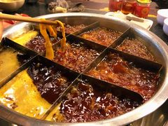 -邓莽子老火锅(中兴路总店)