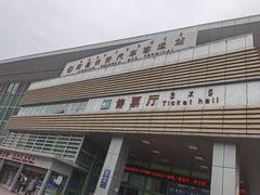 -西昌旅游集散服务中心