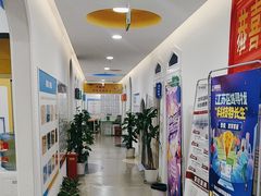 -童程童美少儿编程乐高机器人(浦口校区)