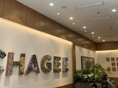 -天虹购物中心(深圳龙华店)