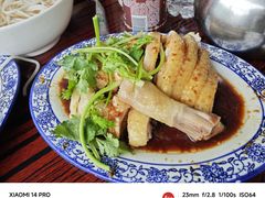 -下村新强记烧鹅店
