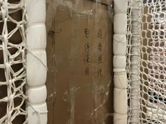 -BossBabe亲子餐厅(金光华广场店)