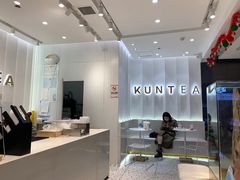 -KUNCHA鲲茶·江西制茶(铜锣湾店)