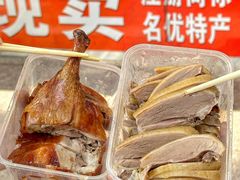 -味香鸭子店(汉口西路店)