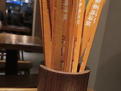 -王春春鸡汤饭(成都城西优品道店)