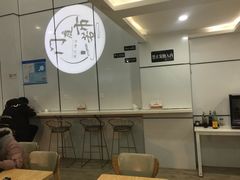 -门庭若市豆浆油条(恒生广场店)