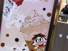 -奈雪的茶(湖滨银泰in77C区PRO店)