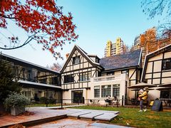 -一尺花园(安和花园店)