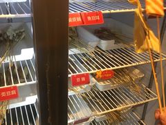 -热辣宗师·串串火锅(万达金街店)
