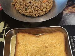 -纪录片《人生一串》体验店(静安店)