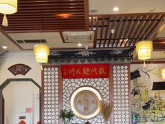 -同得兴面馆.苏式面.三虾面(园区店)