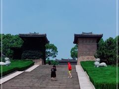 -汉陵苑