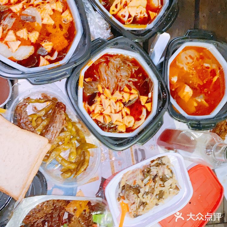 海南乐东看云海☁️日出🌅❕山顶露营攻略