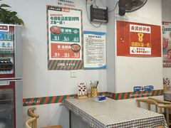 -湖南师大-三牌路鲜货冒菜