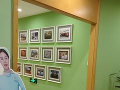 -爱康国宾体检中心(杭州滨江江南大道分院)