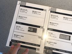 菜单-来回·咖啡(钟村咖啡豆店)