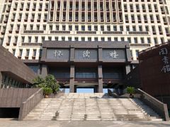 -常州大学怀德学院