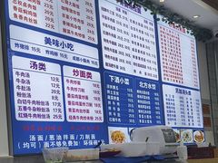 -志权牛肉面(灵山路店)