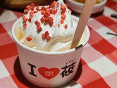 草原酸奶冰淇淋-西贝莜面村(上海百联西郊店)