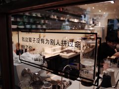 -慢象咖啡(台江店)