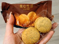 -山姆会员商店(亦庄创意生活广场店)