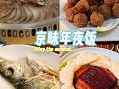 -北京小肠陈饭庄(方庄店)