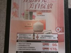 -泰合玺·精油疗愈SPA(南京新街口金轮店)