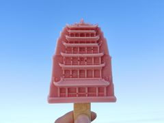 -敦煌市博物馆