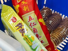 -百年义利(北兴路店)