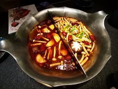 -湊湊火锅·茶憩(打浦桥日月光店)