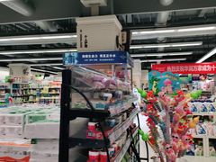-华润万家(凯德广场店)