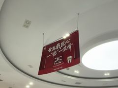 -雅悦齿科(顾村公园店)