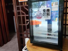 -衷依推拿馆·盲人推拿·艾灸·SPA(新乐中街店)