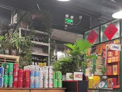 -永安里地摊烤肉(首创店)