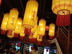 -小龙坎火锅(全球总店)