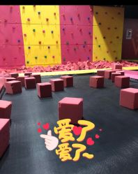 -latitude乐图空间(建宁路店)
