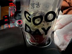 -古茗(义蓬购物中心店)