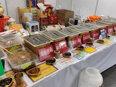 -中国农业博物馆
