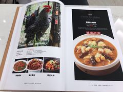菜单-元唐家宴•经典东北菜(梅市口路店)