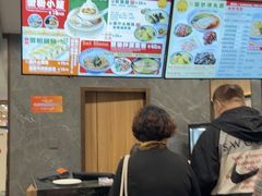 -王家沙点心店(南京西路总店)