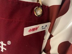 -小放牛炒菜馆(裕华万达店)