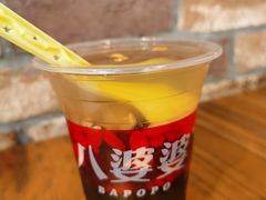 -八婆婆烧仙草(中山路店)