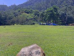 -火炉山森林公园