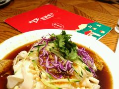 -阿罗新疆菜(人民广场店)