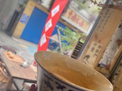 -悟饮门市景店