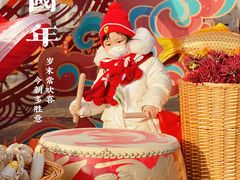 -瓦厂酒店