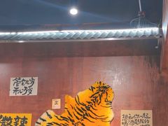 -郭铁柱·泥炉老火锅(江北龙湖天街店)