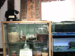 -甜心闲生传统手工冰粉(奎星楼店)