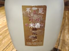 -不是烧烤·武汉烧烤·地道湖北菜(大成路店)